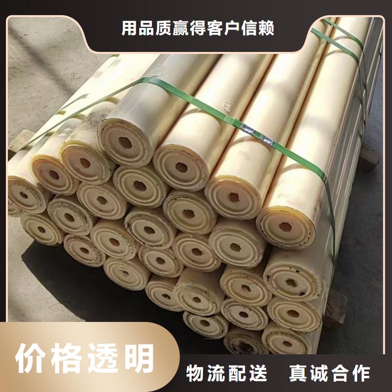【尼龙】_尼龙棒厂家种类多质量好