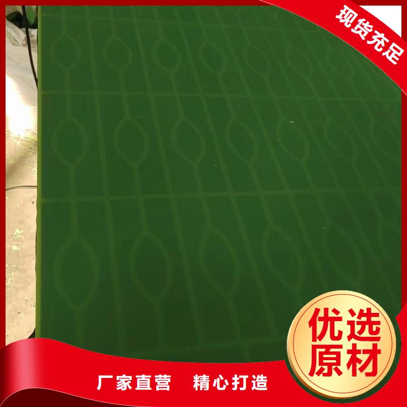 尼龙衬套售后无忧
