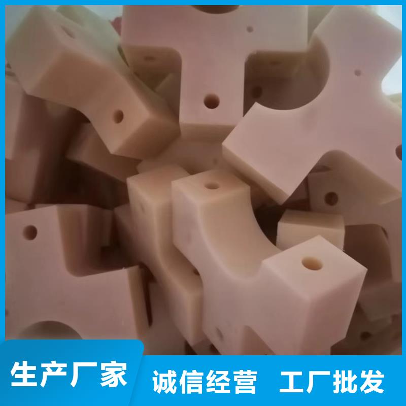尼龙齿轮咨询电话