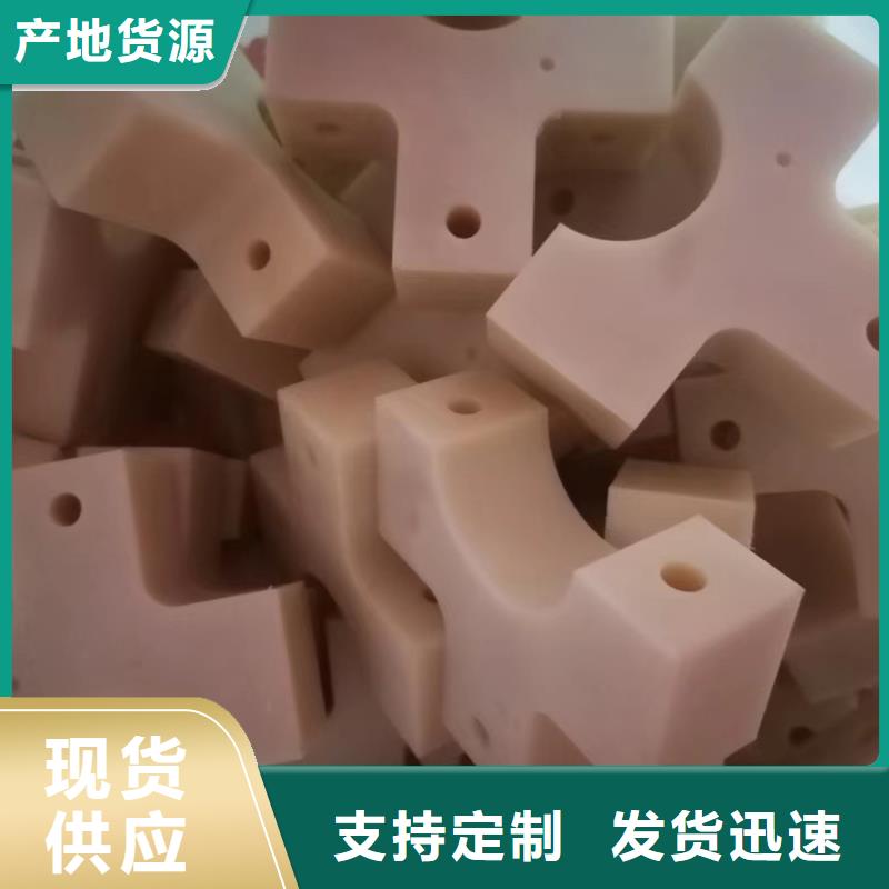 耐磨损尼龙管价格透明
