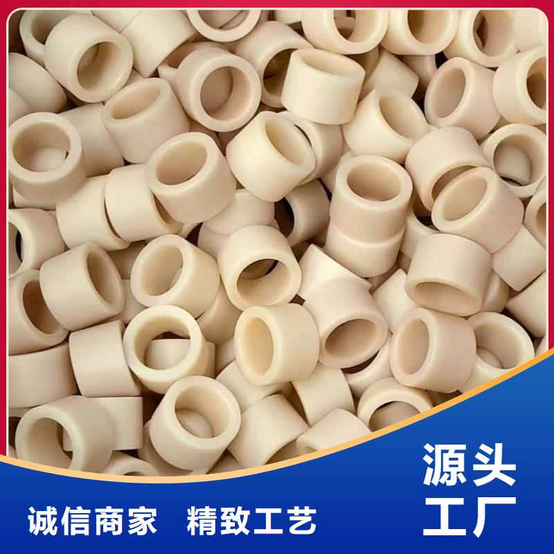 尼龙耐高温尼龙板满足您多种采购需求