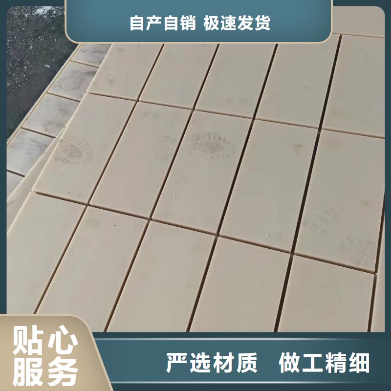 耐磨损尼龙板报价