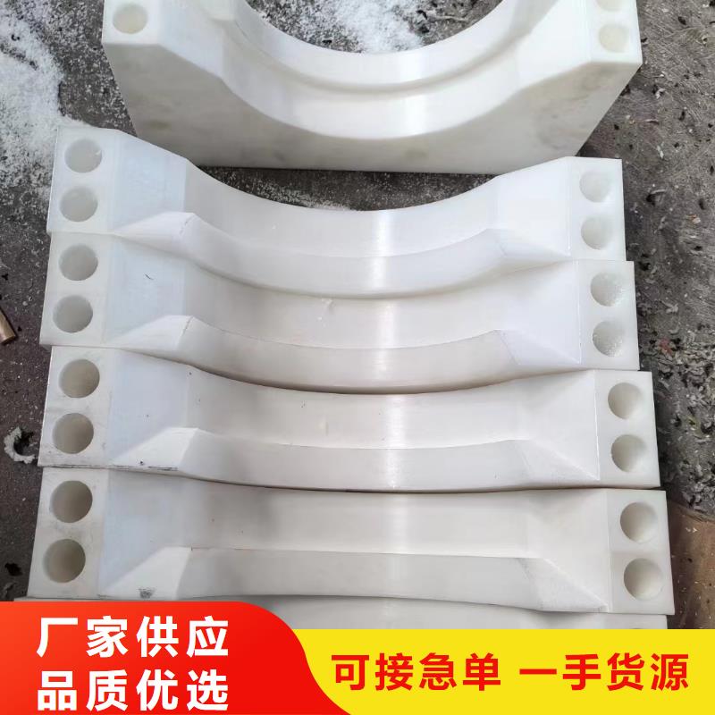 尼龙浇筑尼龙板源头厂家直销