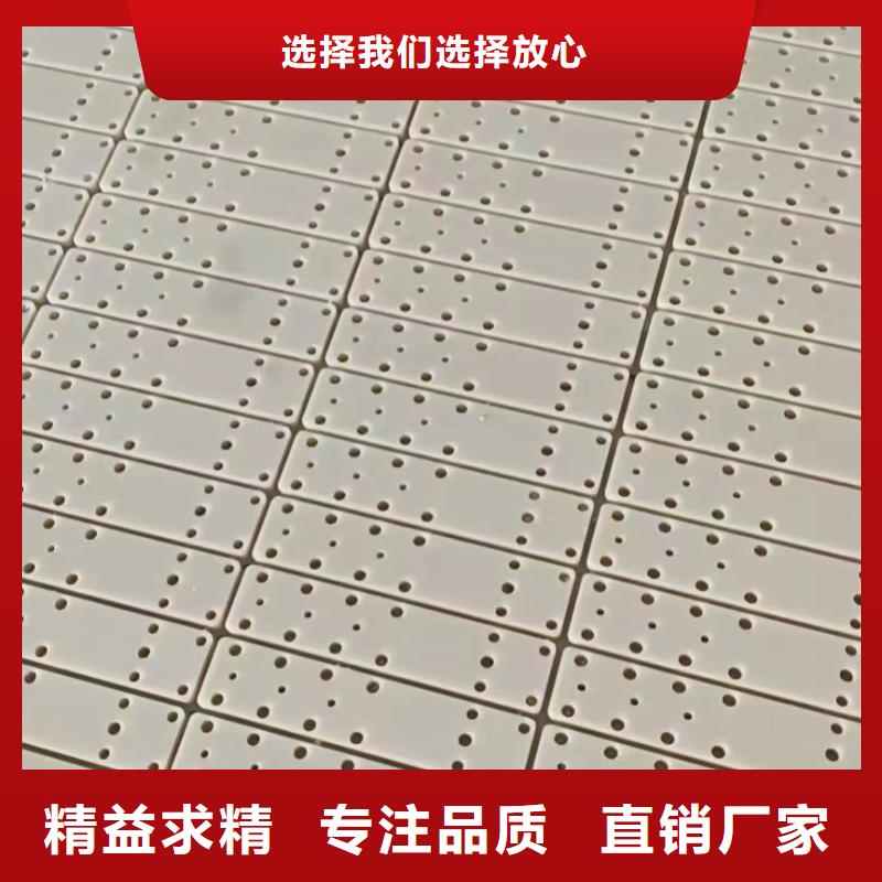 现货供应尼龙板_优质厂家
