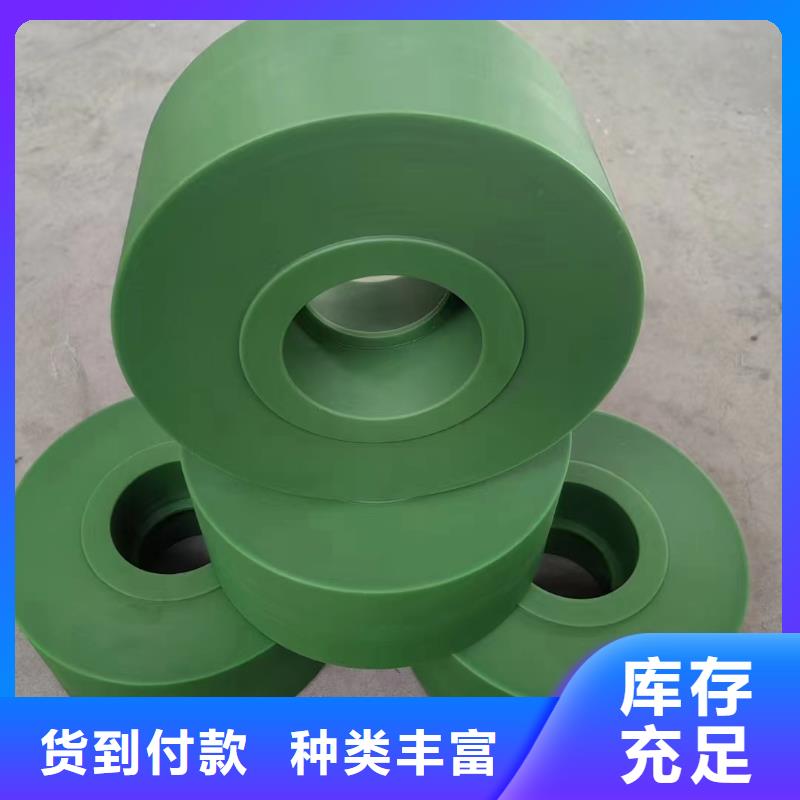 尼龙衬套售后无忧