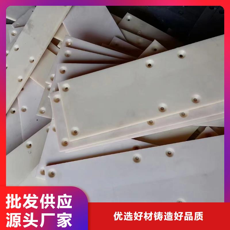 尼龙块厂家优选