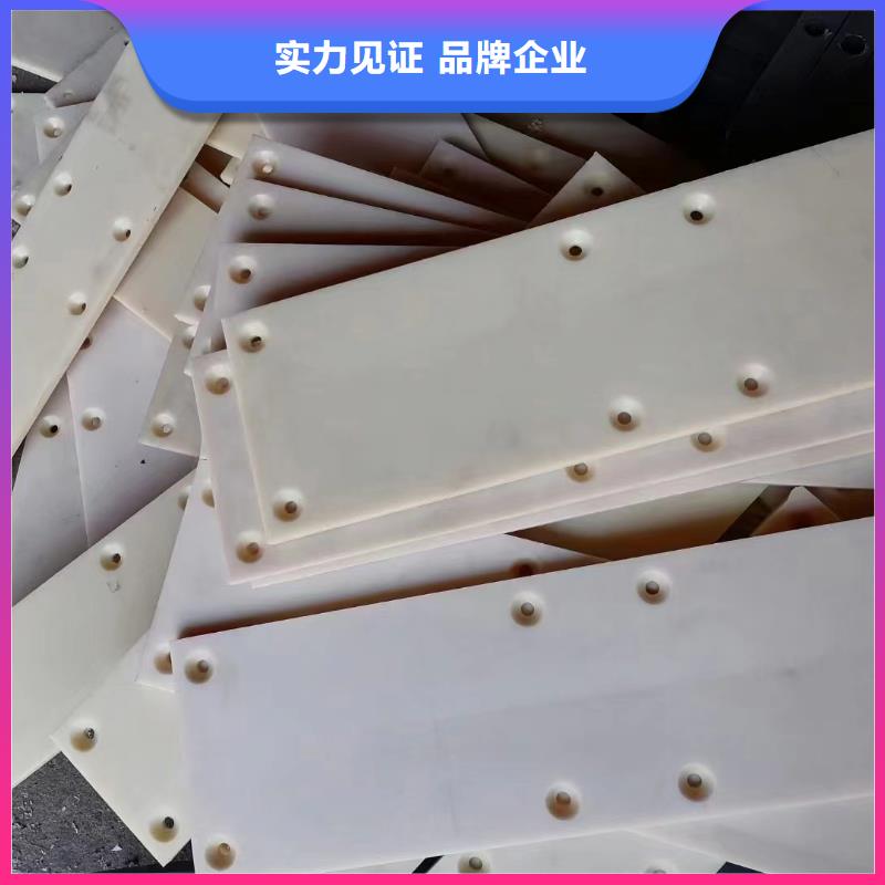 耐磨尼龙板品质过关