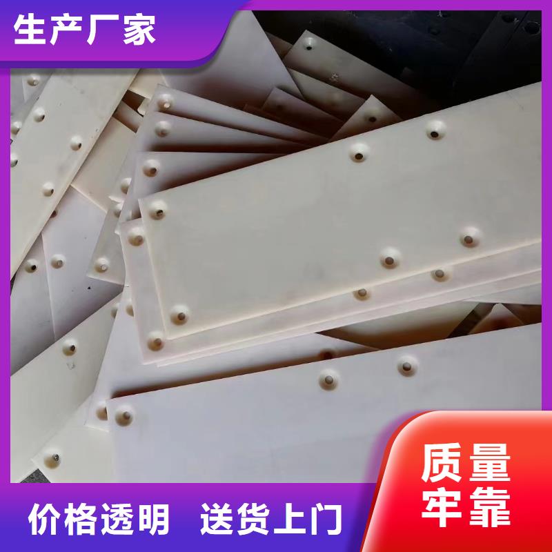尼龙棒厂家直销现货现发