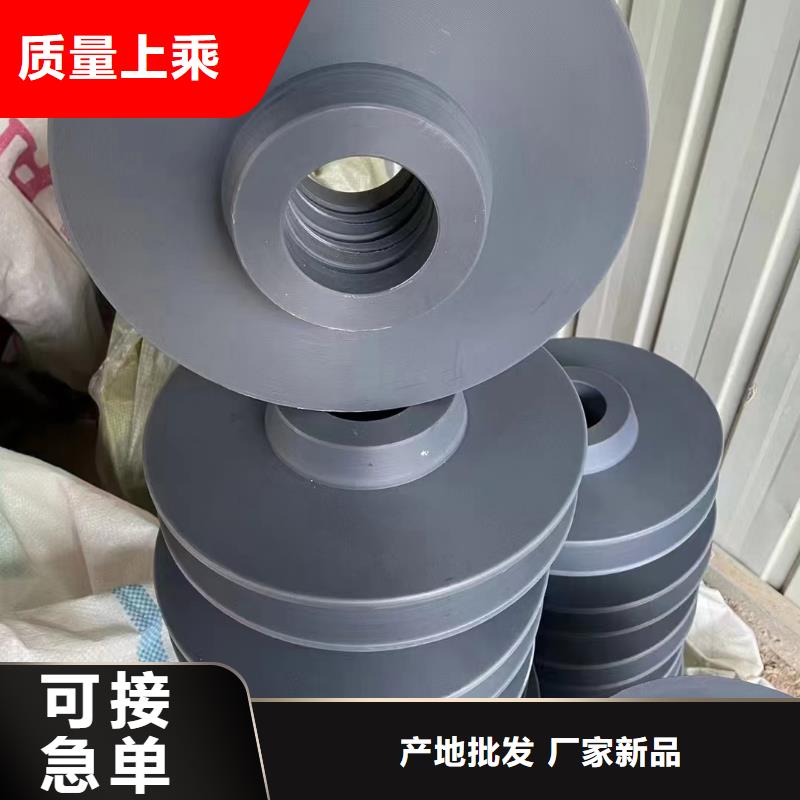 尼龙垫的价格量大从优