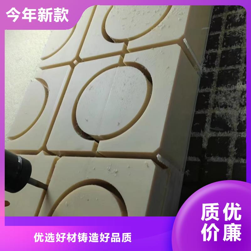 
尼龙滑轮、
尼龙滑轮厂家-发货及时