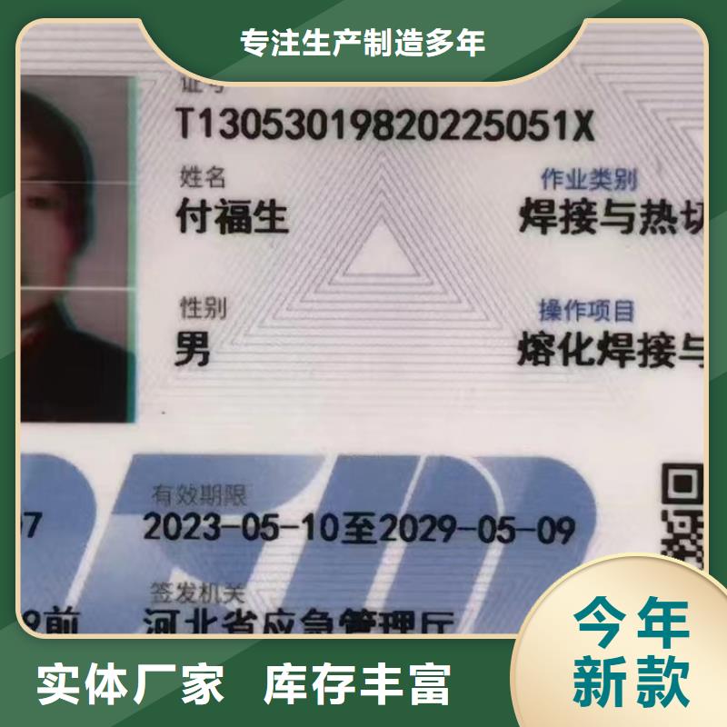 透明尼龙版源头供应商