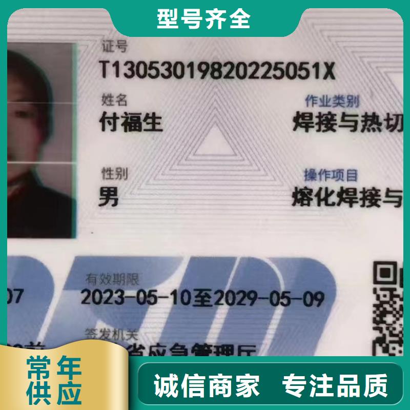 欢迎访问#尼龙棒厂家直销厂家#