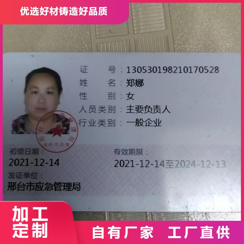 尼龙板价格多少钱一公斤品牌-报价_宁垣机床加工部
