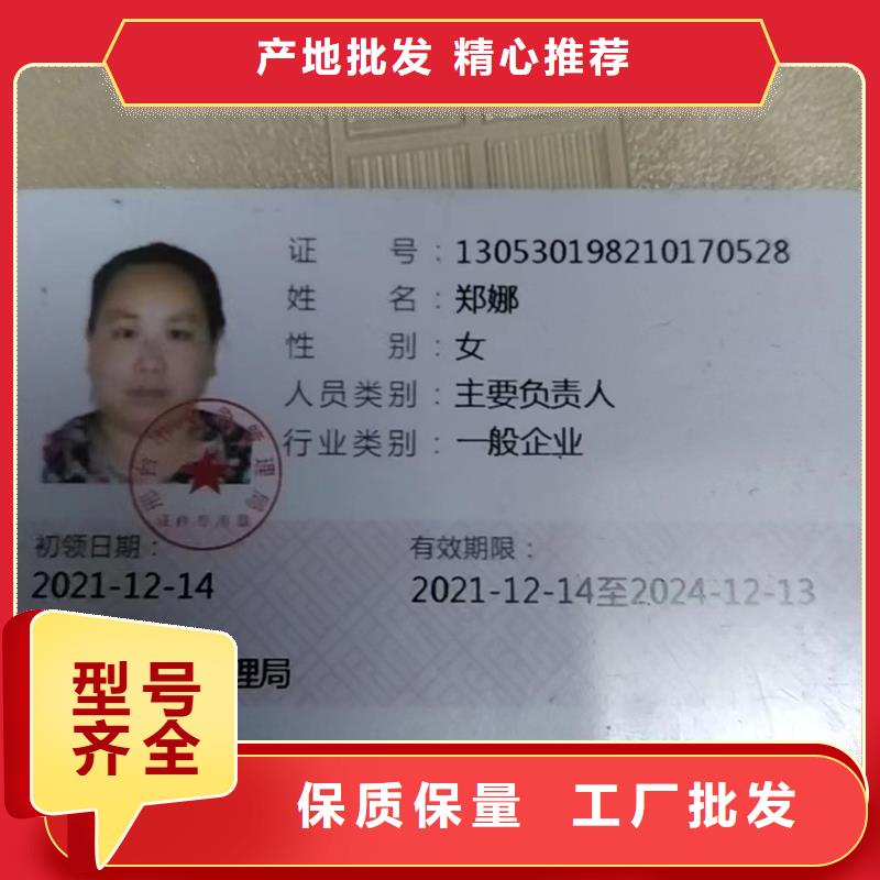 尼龙象棋欢迎咨询