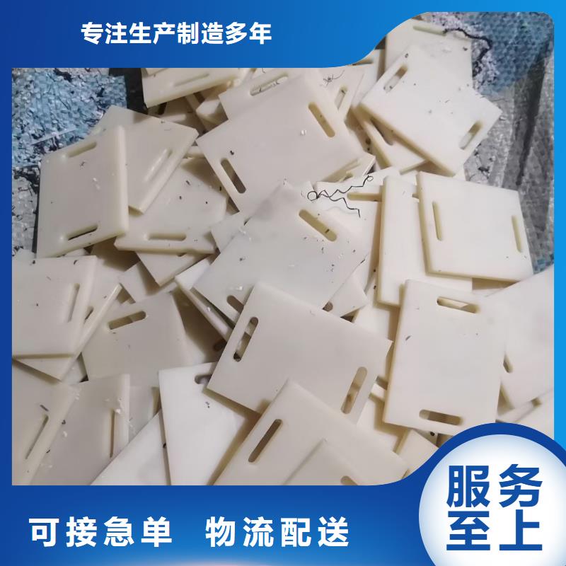尼龙滑轮现货供应