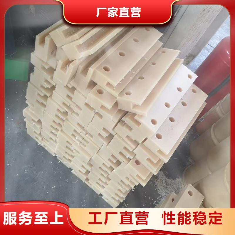 尼龙块全国发货