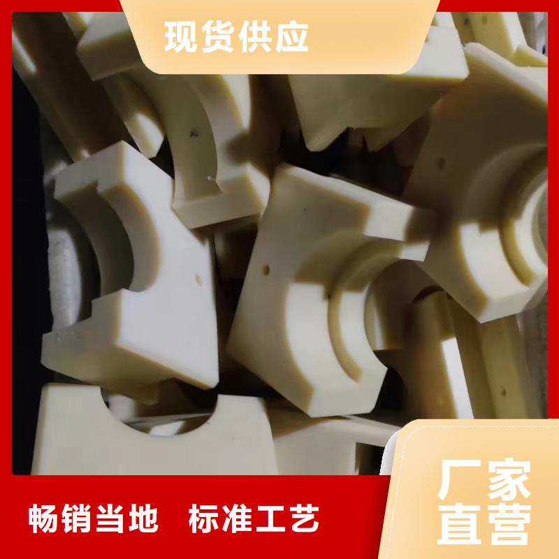 尼龙异形件车铣加工制造商