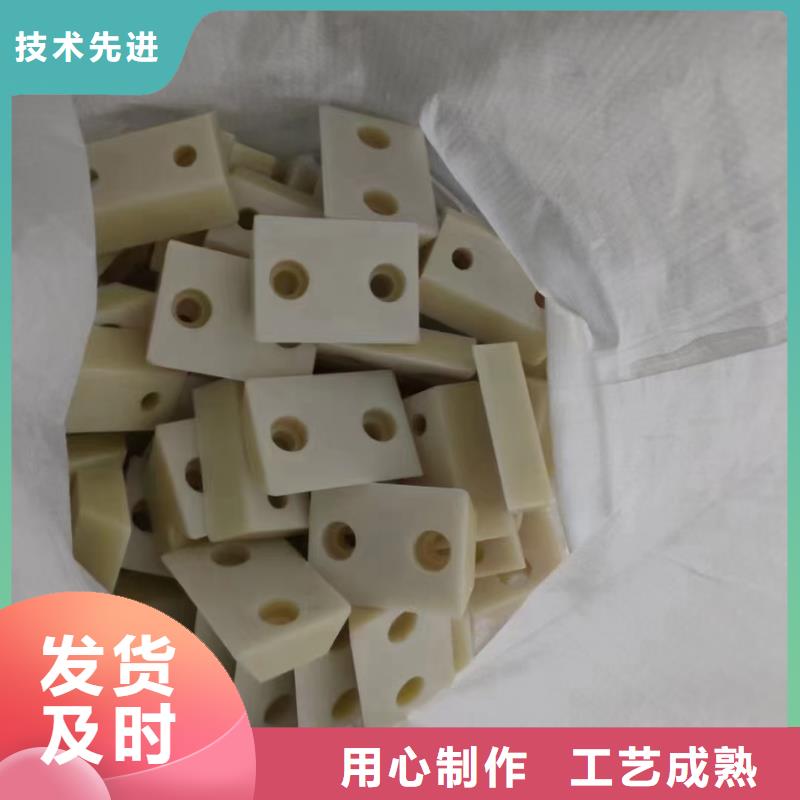 尼龙滑轮信赖
