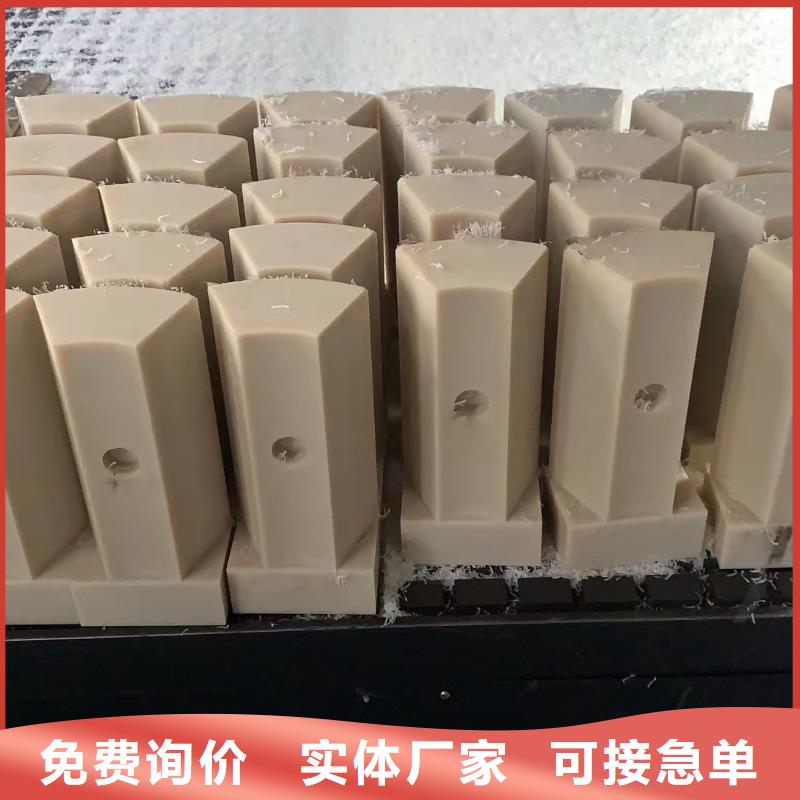 尼龙块全国发货