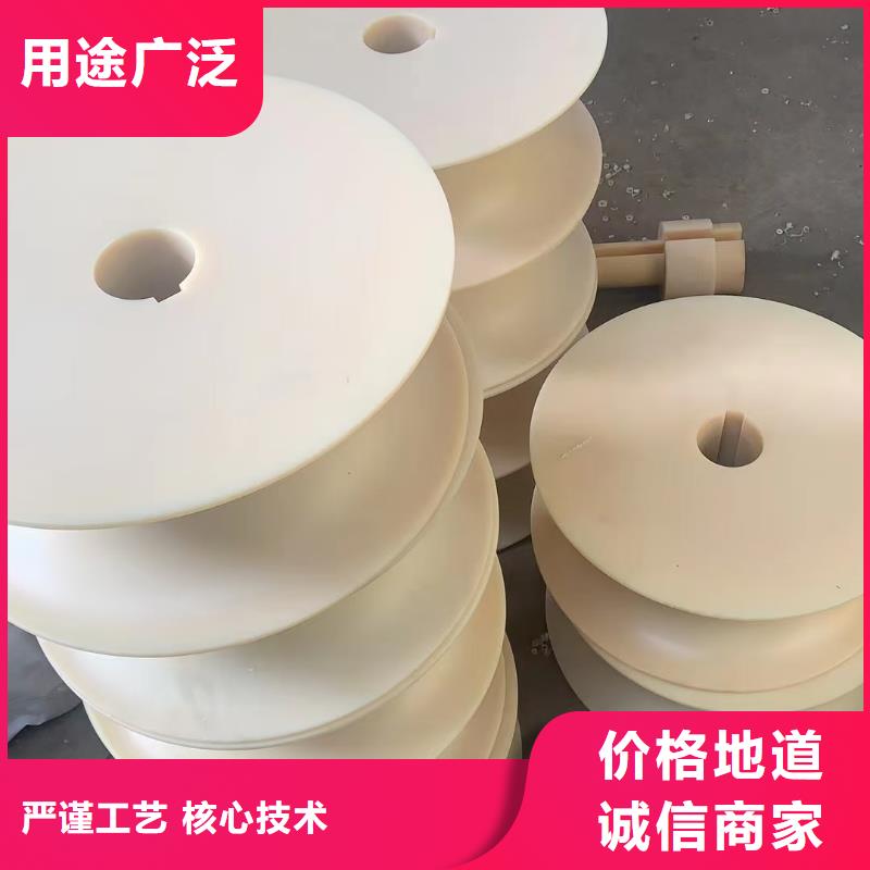 尼龙异形件图片现货批发