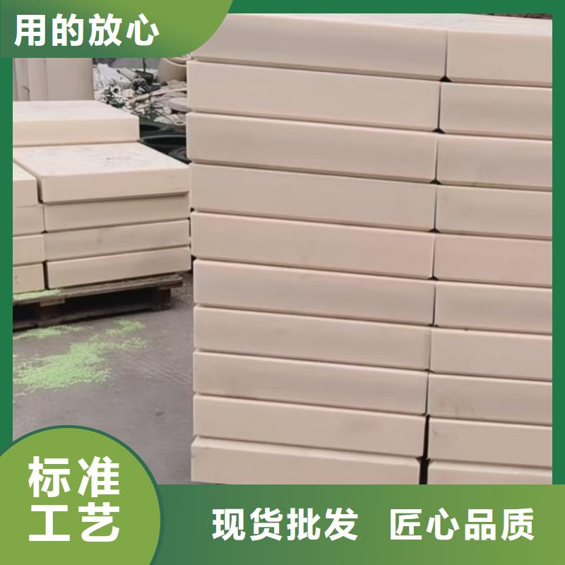 尼龙异形件加工质量可靠
