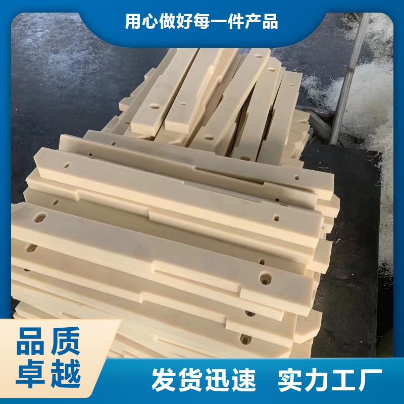 尼龙管终身质保