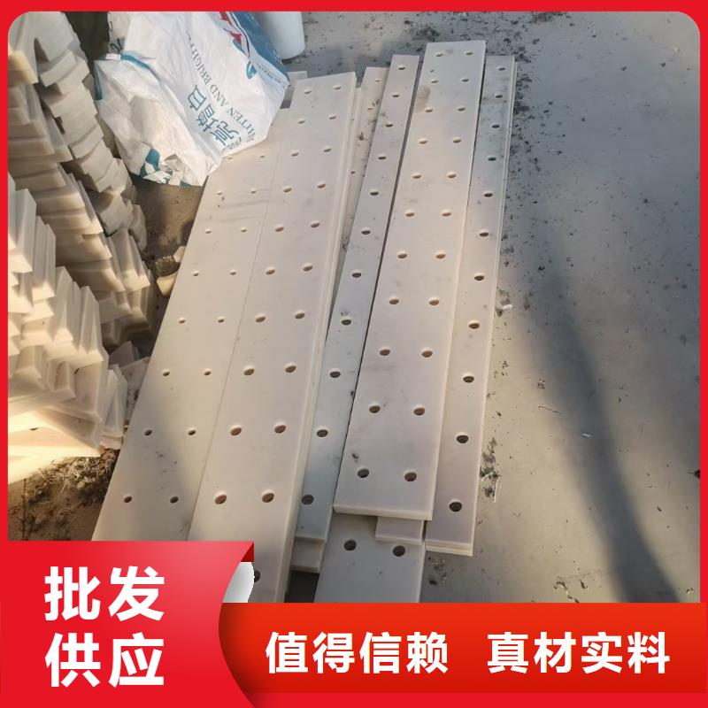 尼龙异形件加工优惠促销