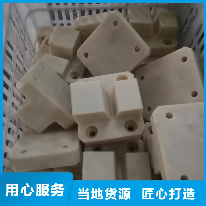 供应批发尼龙滑龙-大型厂家