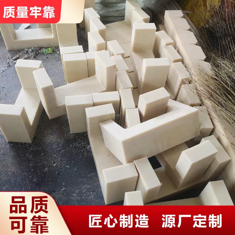 供应批发尼龙滑龙-大型厂家
