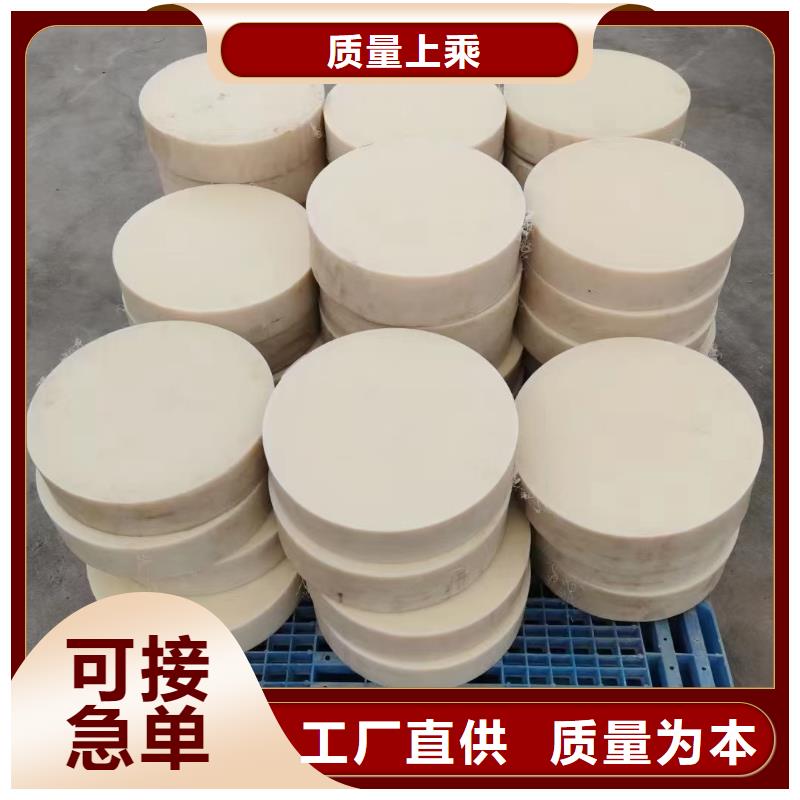 尼龙轴套出厂价格