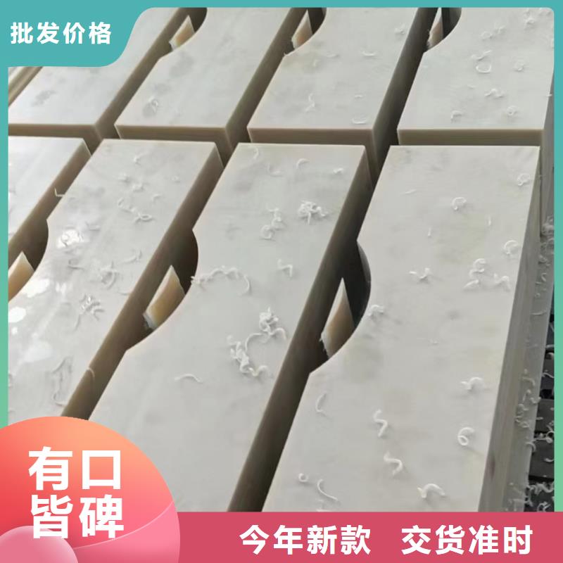 尼龙滑轮信赖