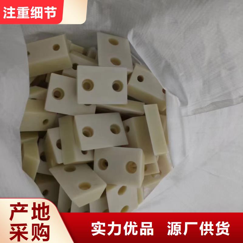 尼龙垫厂家-认准宁垣尼龙板棒件块管齿轮机床加工部