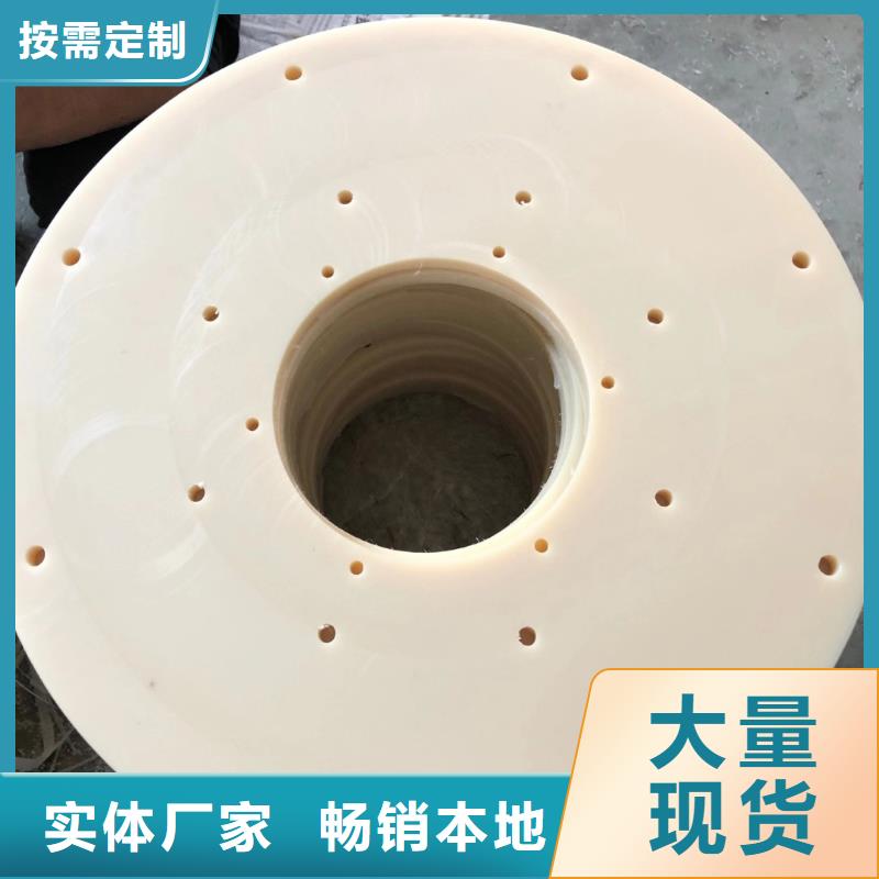 尼龙块全国发货