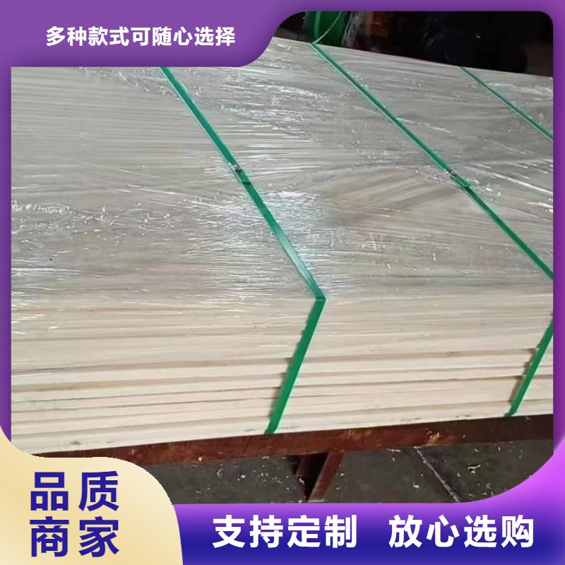 优质尼龙异形件英文翻译库存充足