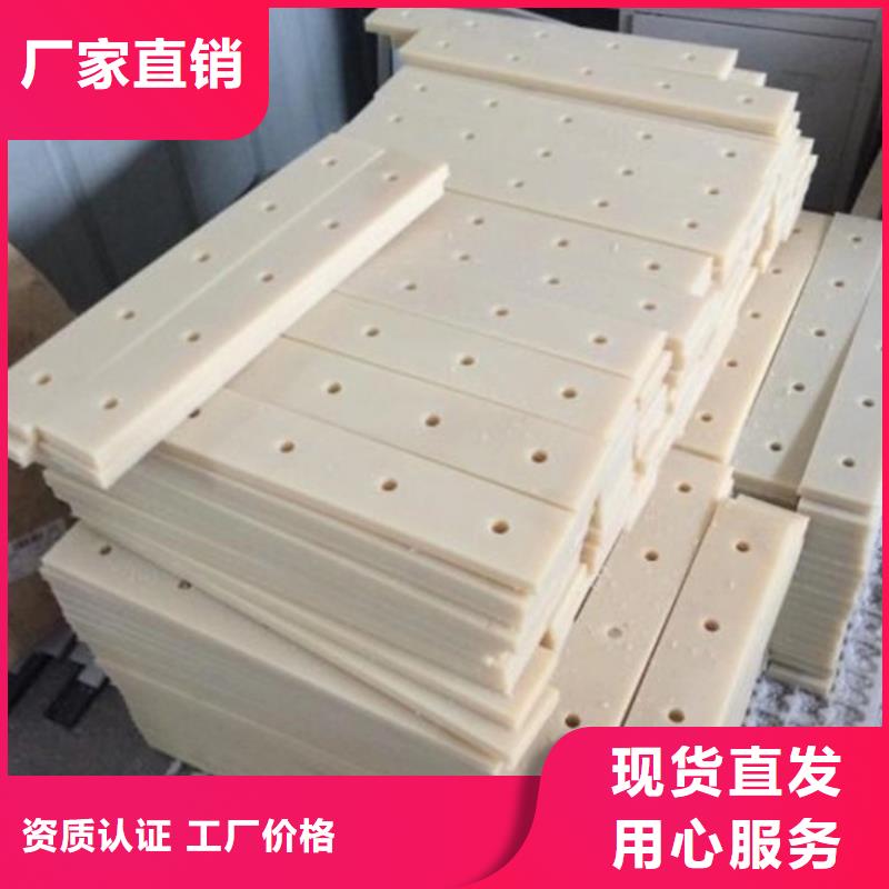 尼龙象棋按需定制