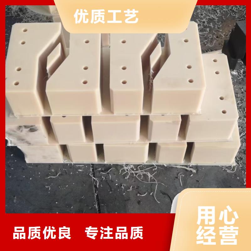 尼龙象棋按需定制