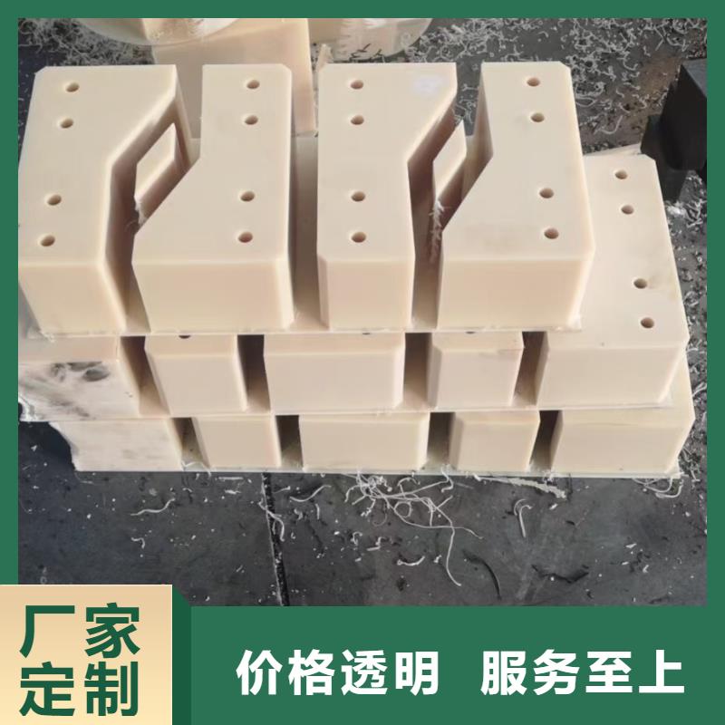 尼龙滑轮信赖