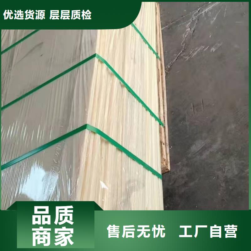 尼龙轴套欢迎咨询