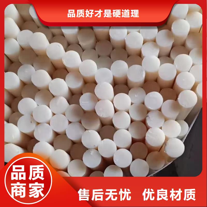 尼龙管终身质保