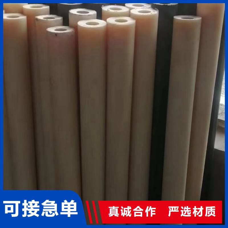 耐高温尼龙棒品质放心