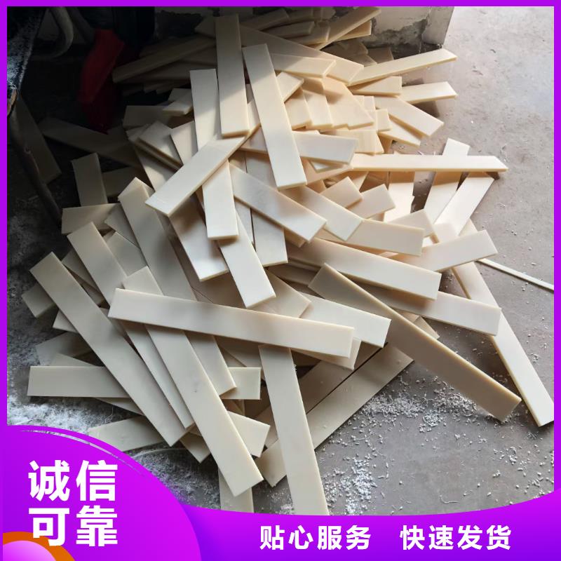 尼龙滑轮信赖