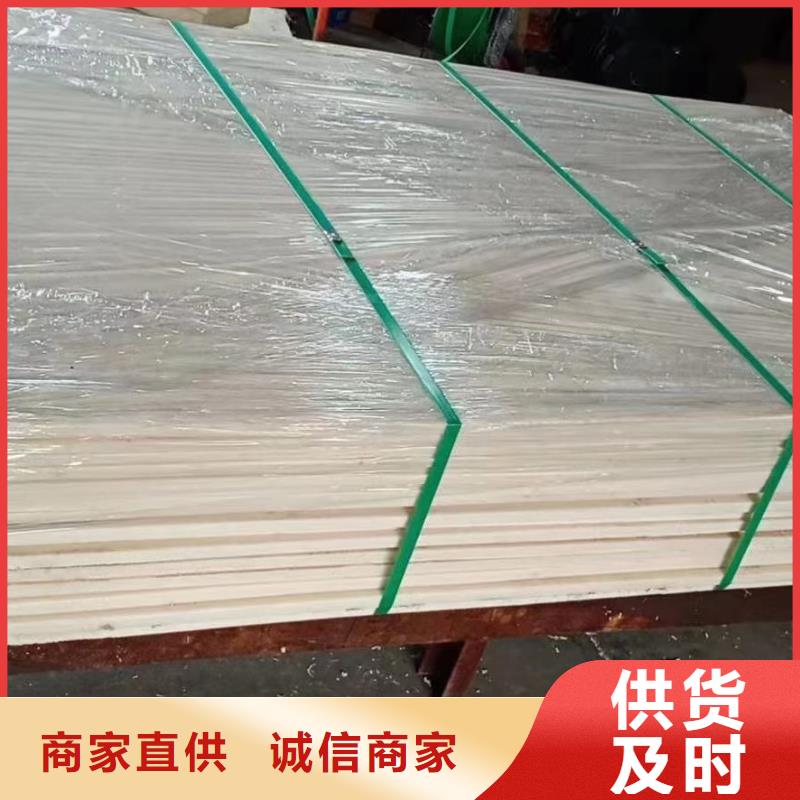尼龙异形件定制优势特点