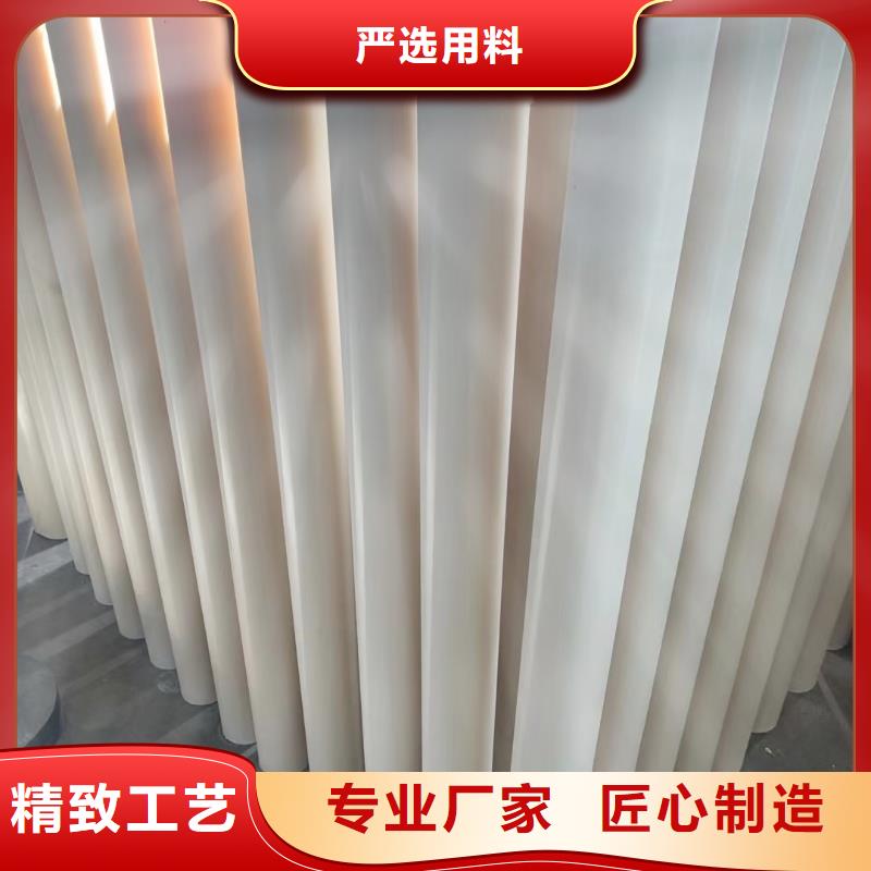 尼龙异形件车铣加工制造商