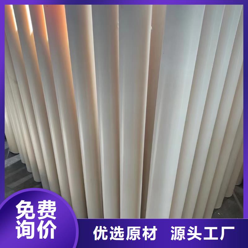 不易磨损尼龙板口碑评价
