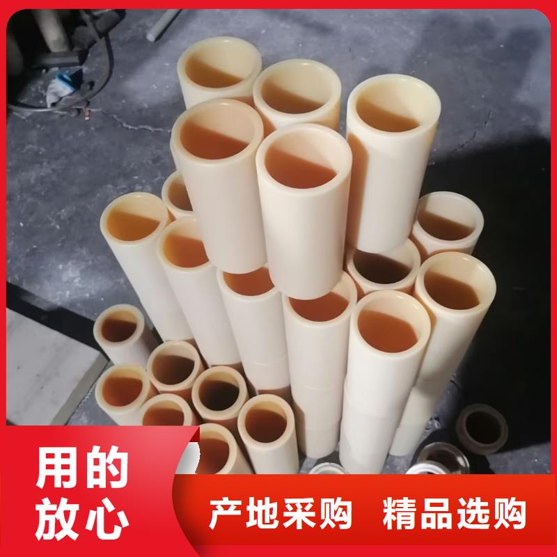 尼龙管终身质保
