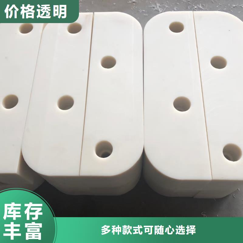 尼龙块全国发货