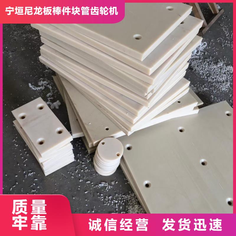 尼龙管0元寄样