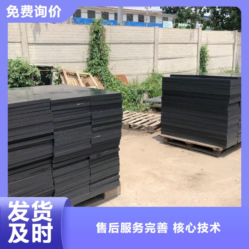 耐高温尼龙棒品质放心