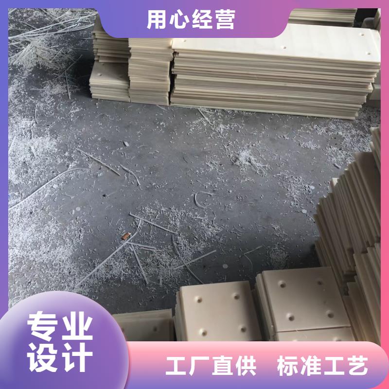 尼龙齿轮现货供应