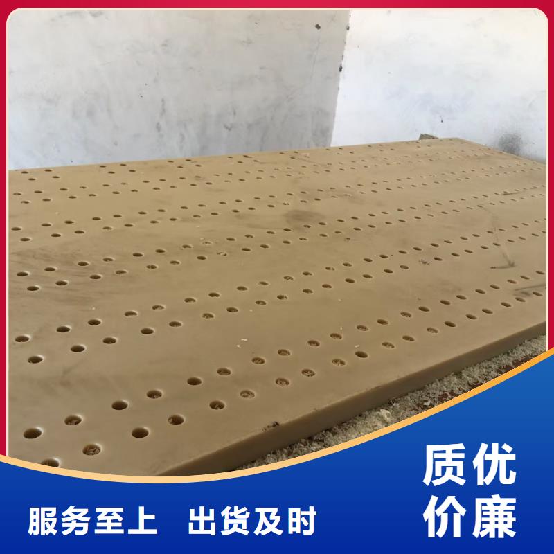 耐磨性好尼龙棒老品牌
